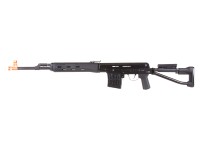 ASG Dragunov Sniper Spring SVD-S Airsoft Rifle