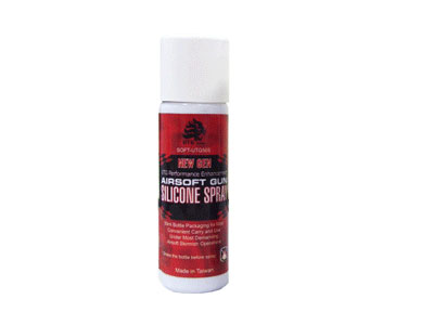 UTG Airsoft Silicone Spray, 50ml