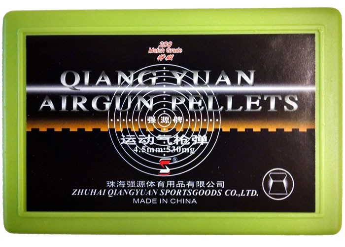 Qiang Yuan Match Pellets, .177 Cal, 8.2 Grains, Wadcutter, 200ct