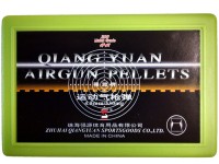 Qiang Yuan Match Pellets, .177 Cal, 8.2 Grains, Wadcutter, 200ct